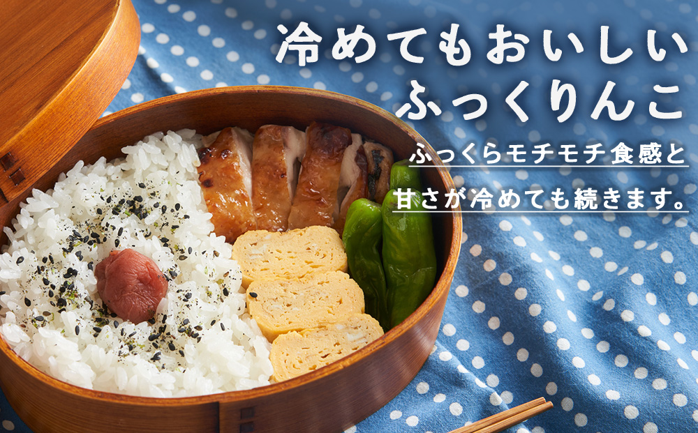 令和8年1月発送 令和7年産ふっくりんこ 5kg 【JA新はこだて】