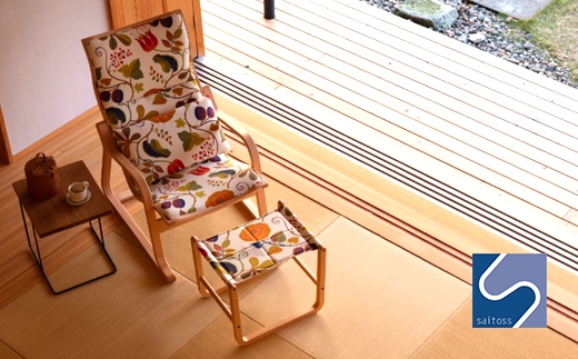 村澤一晃氏デザイン「オンダ＆オットマン+クッション付」カプリ白《齋藤製作所》 【CC023】