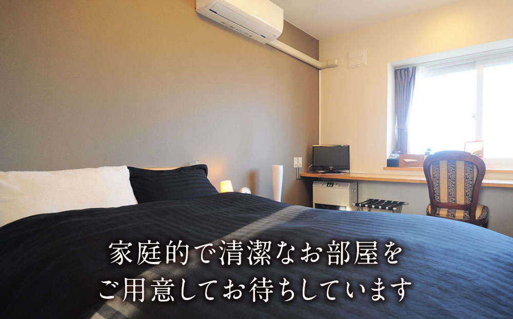 宿 きたかい　ご宿泊プレミアムプラン（1名様）