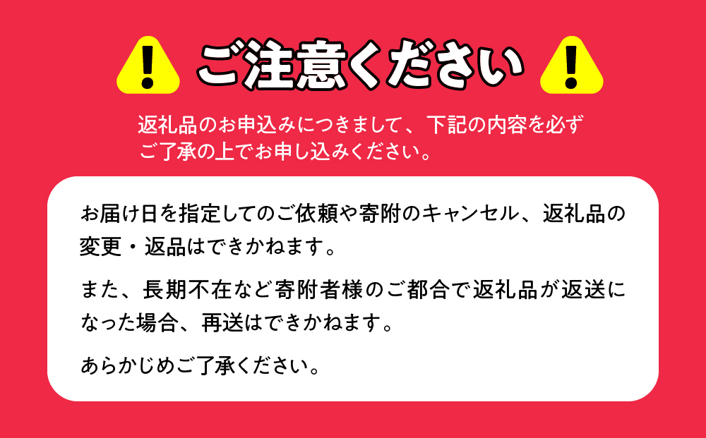 【カップアイスセットA】ミルク3個・コーヒー3個（合計6個） NAP024