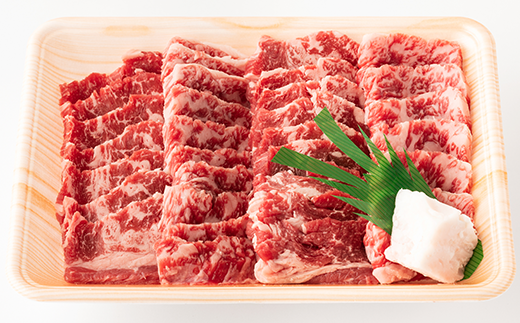 【旨みあふれる良質な赤身！】北海道産 鹿部牛 焼肉用バラ