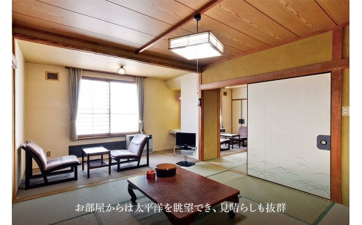 温泉旅館吉の湯「最上級品鹿部産たらこ500g付最上級プラン