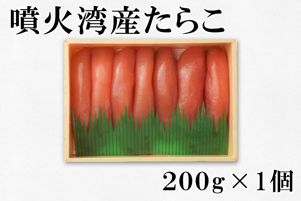 【丸鮮道場水産】 直売店人気上位3点詰合せDXいくらセット