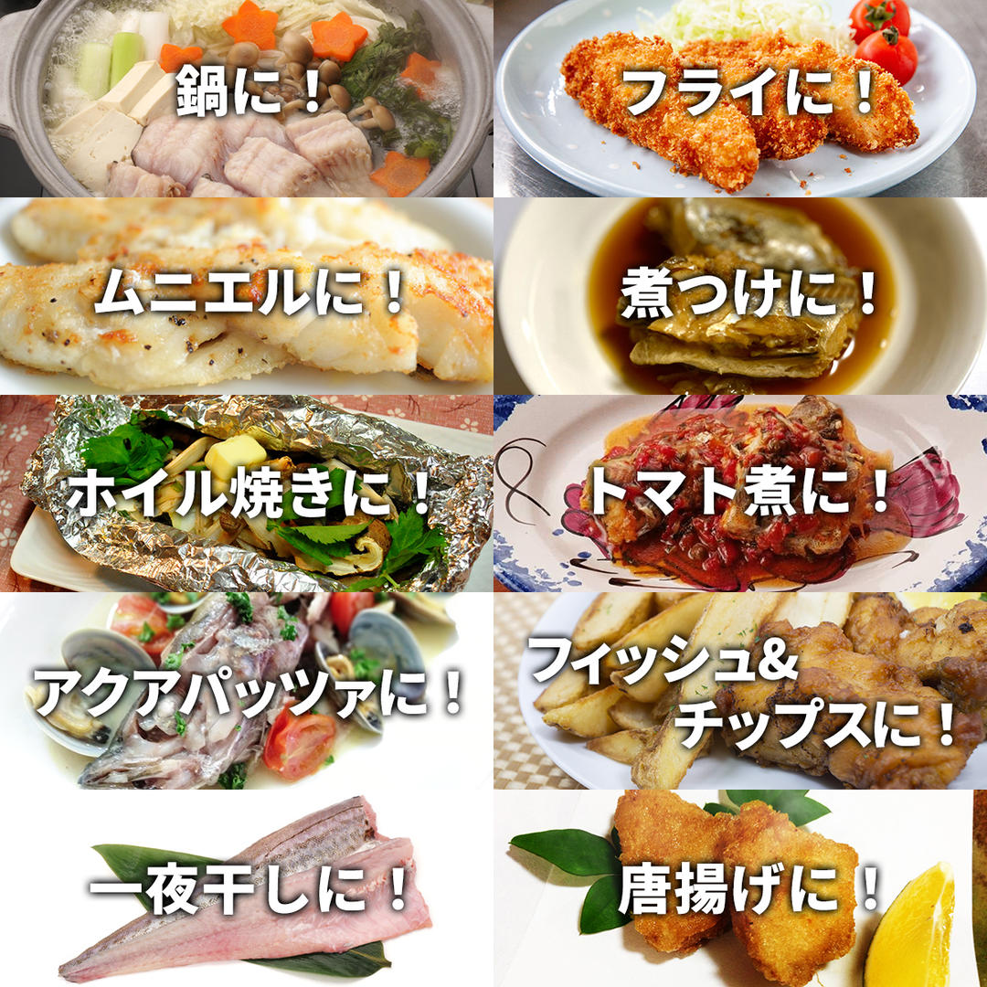 【緊急支援品】楽しみ方は10通り！メニューに困らない万能