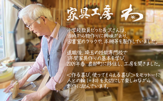 【分解可能】クロス鍋敷き 手造り キッチン用品 日用品