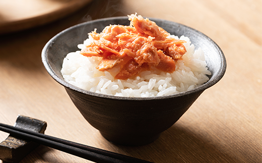 鮭フレーク（焼鮭ほぐし）200g×20本　計4kg