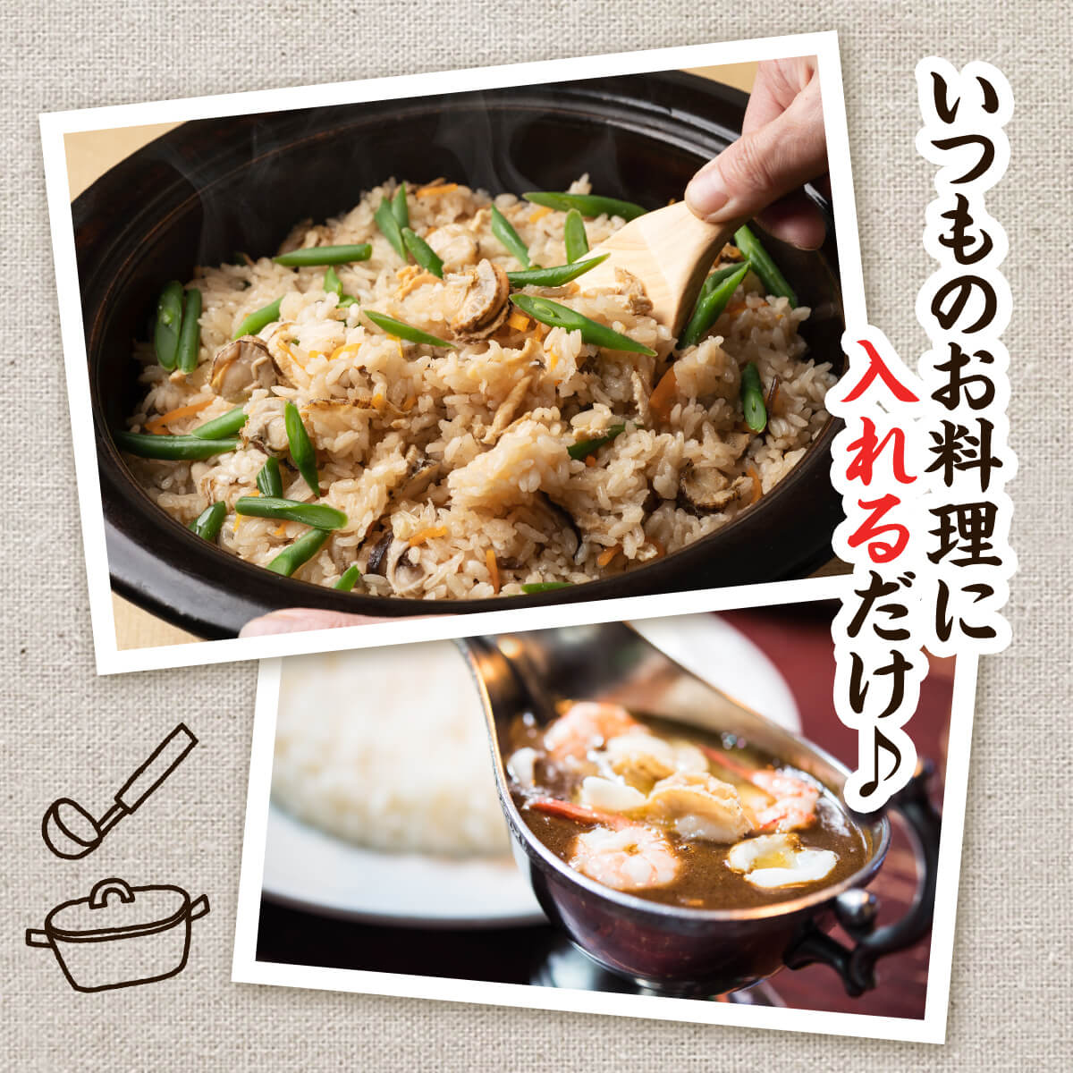 【北海道産】ボイルベビー ホタテ Lサイズ 1kg お試し 加熱