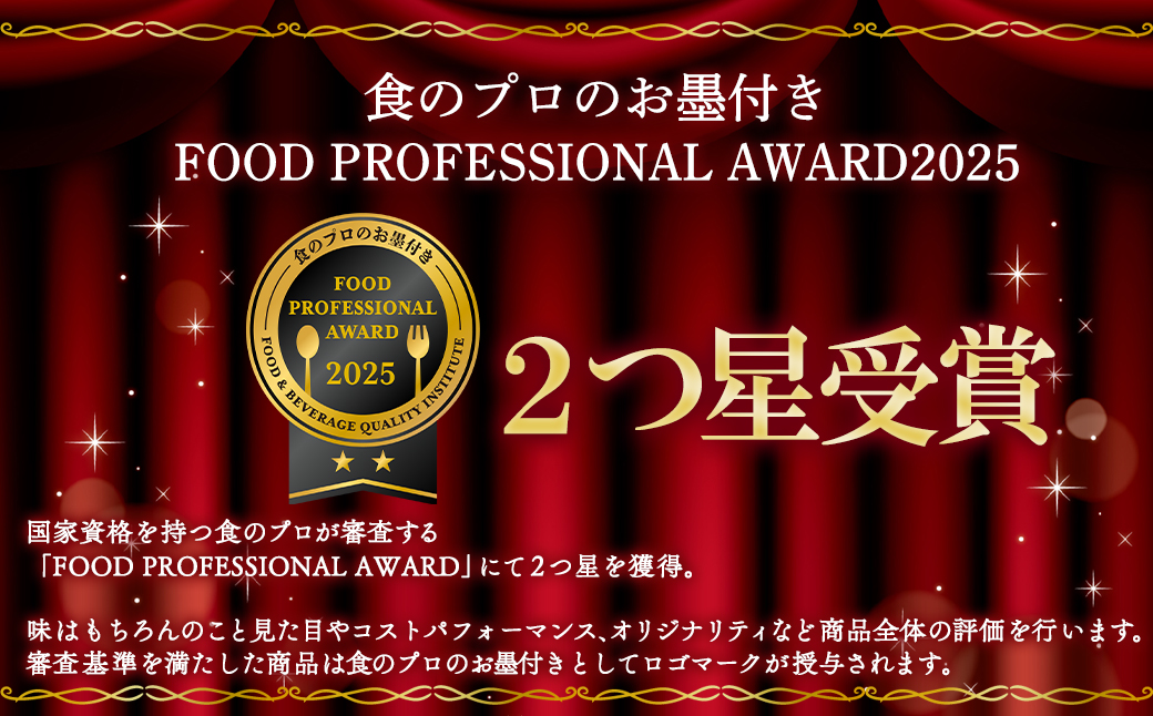 北海道産 青唐辛子明太子 2パック たらこ 明太子 辛子明太