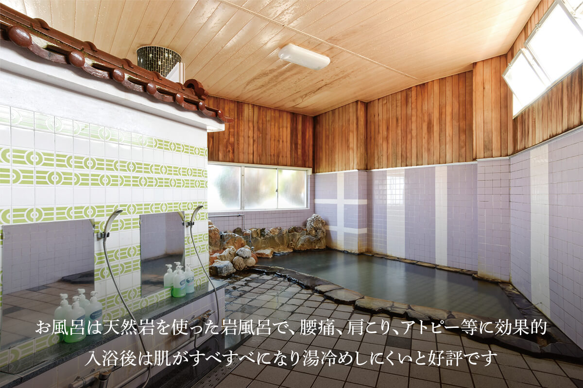 温泉旅館吉の湯「最上級品鹿部産たらこ500g付最上級プラン