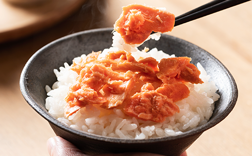 鮭フレーク（焼鮭ほぐし）200g×20本　計4kg