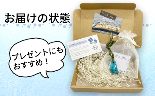 Atuy ikor 天然シーグラスネックレス ホワイト（レジンコーテ