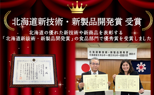 【北海道産】タラスミ 1本 根昆布だし仕込み たらこ カラス