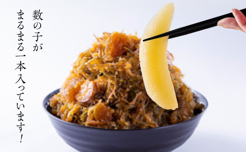 【定期便】北海道産 しかべ松前漬け 1kg(250g×4パック) 全6回