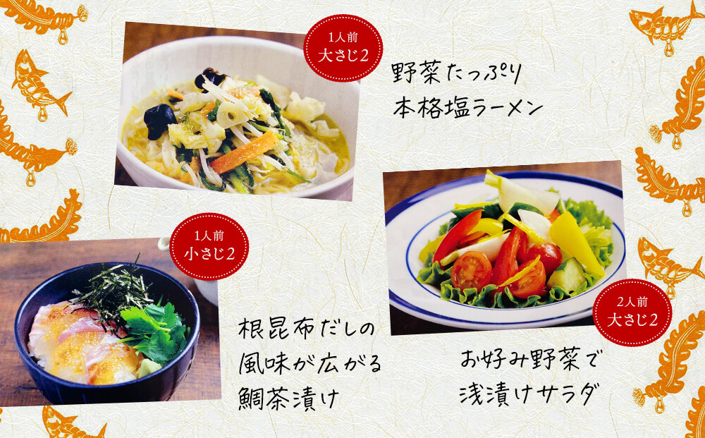 【定期便】北海道産 根昆布だし 500ml×3本 計3回お届け