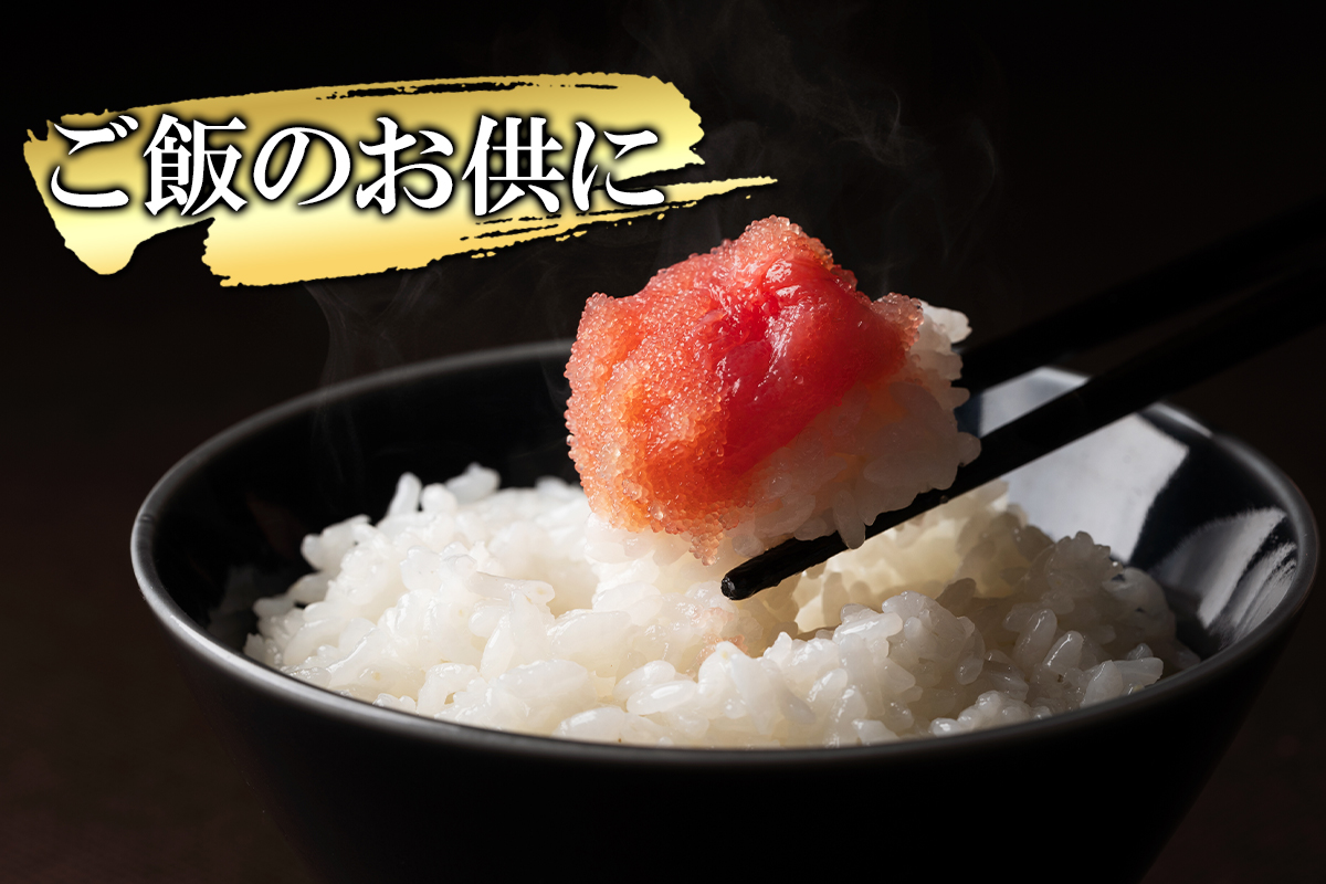 【訳あり】北海道前浜たらこ 切子 1kg（1kg×1パック）【丸鮮