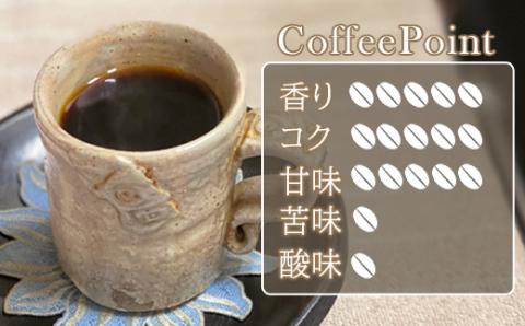 【定期便】全6回 毎月お届け 夢紀行のオリジナルブレンドコーヒー コーヒー粉500g (100g×5袋) 自家焙煎