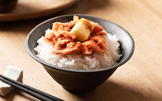 【定期便】鮭ほぐし 4本（800g）を12回お届けします！　 鮭