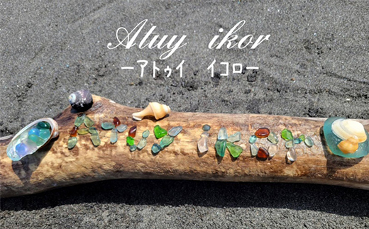 Atuy ikor 天然シーグラスネックレス ブルー（レジンコーティ