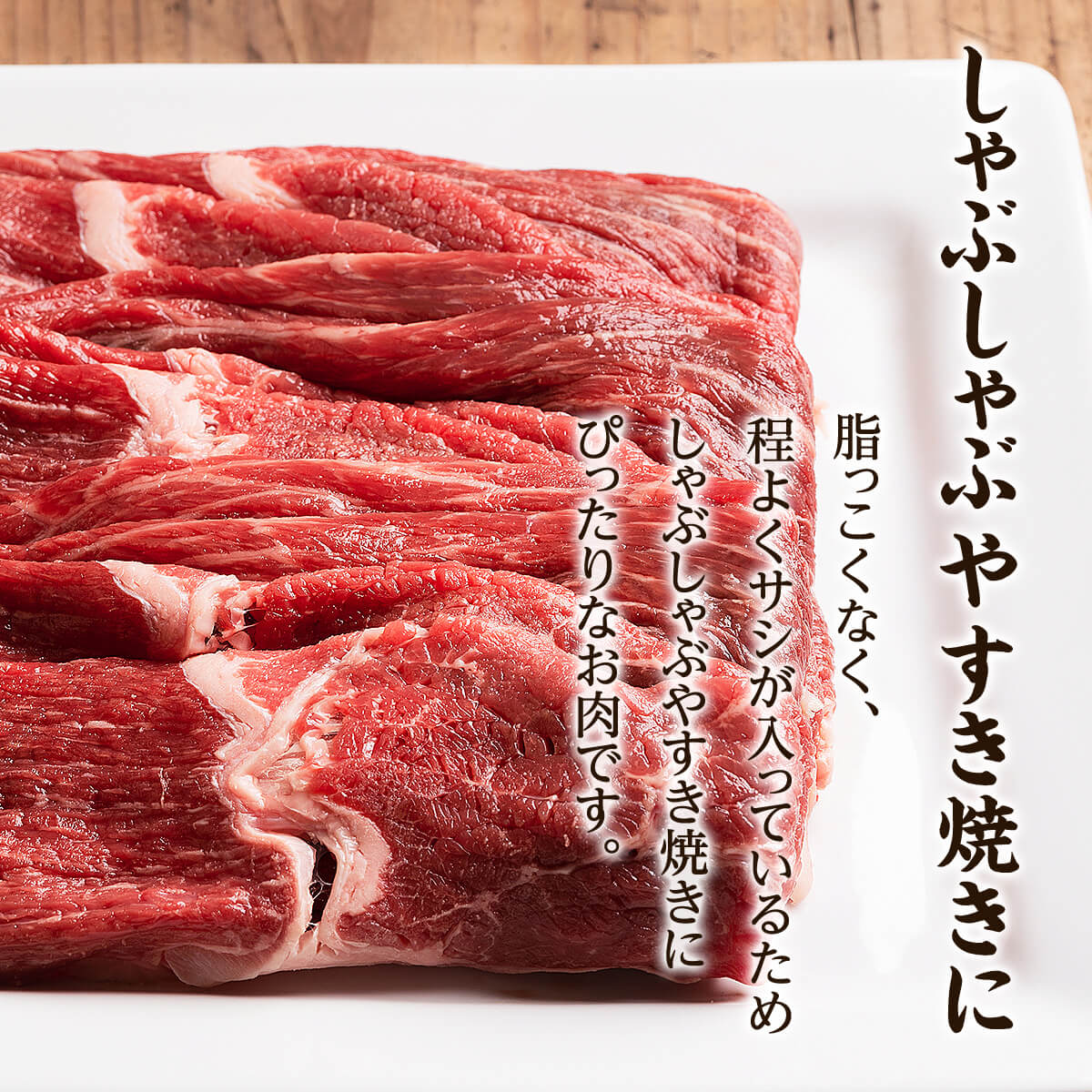 【定期便】北海道産 モモ肉 680g 全6回 毎月お届け 北海道産