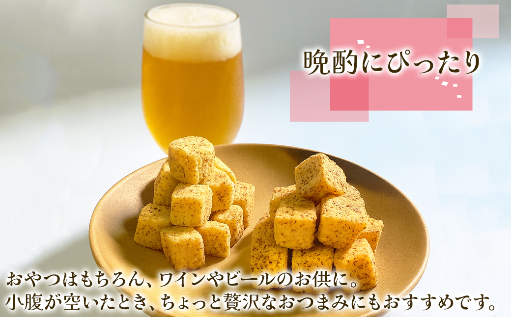 しかべラスク 1缶 たらこバター＆明太子 各40g セット おや