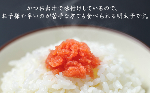 【定期便】全6回 隔月お届け ほぐし明太子 2.1kg(300g×7) 総重