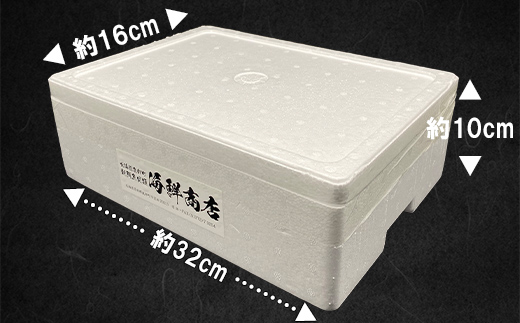 北海道鹿部町産 訳あり ”前浜ボイルつぶ ” 1.2kg（300g×4袋