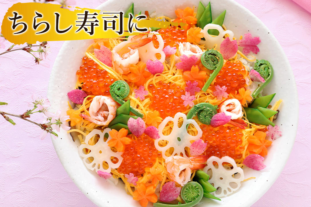 【小分けで便利！】北海道産 いくら 醤油漬け 100g×2 計 200g 