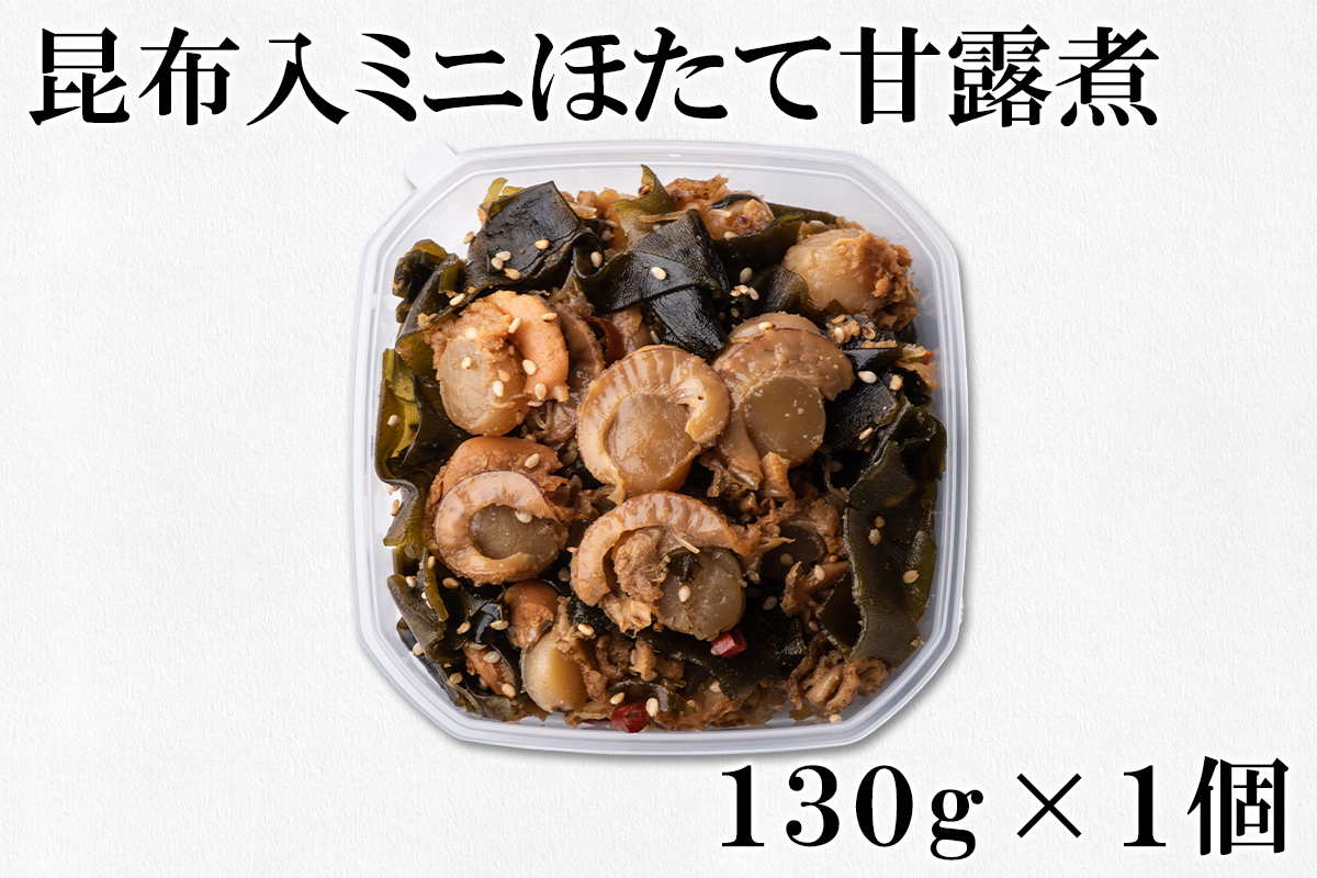 【丸鮮道場水産】道の駅でも人気 自慢の魚卵と帆立珍味詰