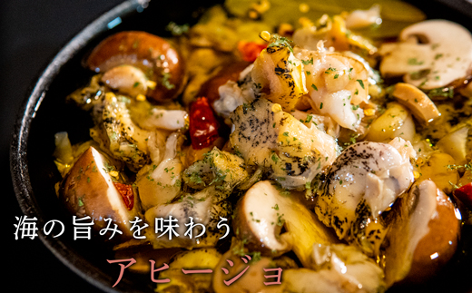 北海道鹿部町産 つぶ貝 600g （300g×2袋） 刺身 不揃い つぶ 