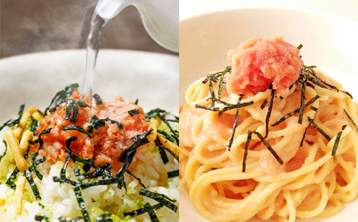 【2026年3月下旬発送】ほぐし明太子 2.1kg（300g×7p）たらこ 辛