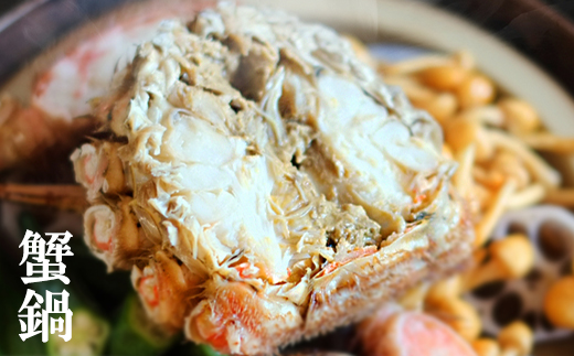 【北海道産】 ボイル毛蟹 約800g（400g前後×2尾）蟹 カニ 冷