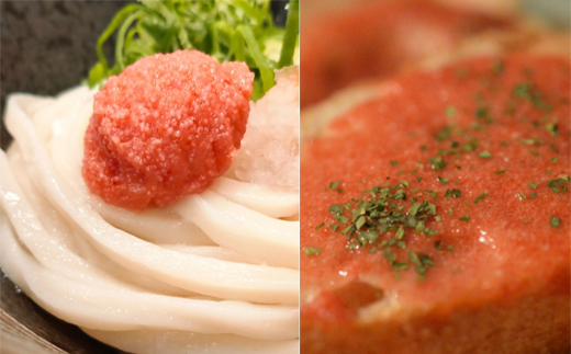 ほぐし明太子 900g（300g×3p）お試し たらこ 小分け 明太子 め