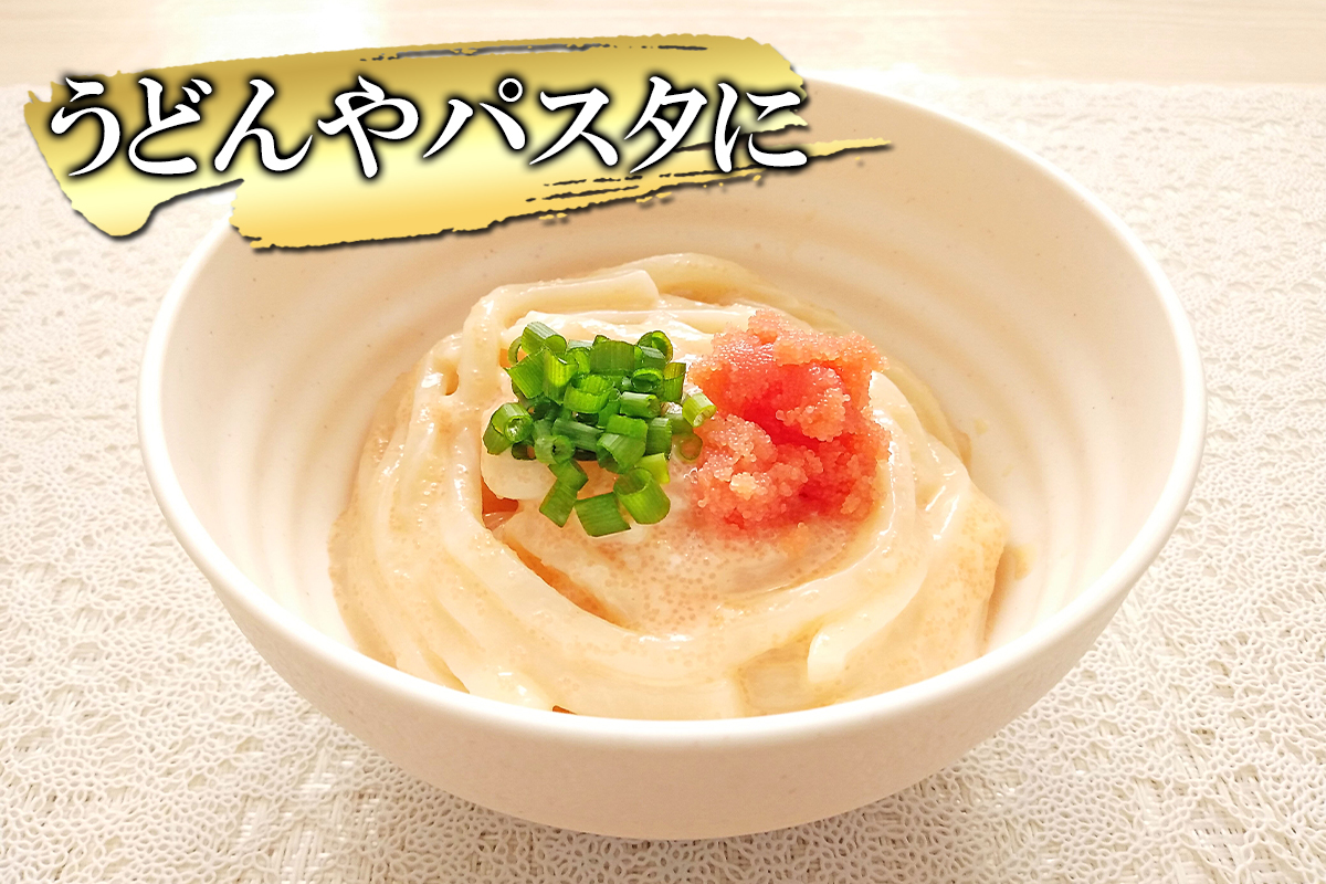 【丸鮮道場水産】お試し 玲瓏たらこ 120g×2個 計240g たらこ 