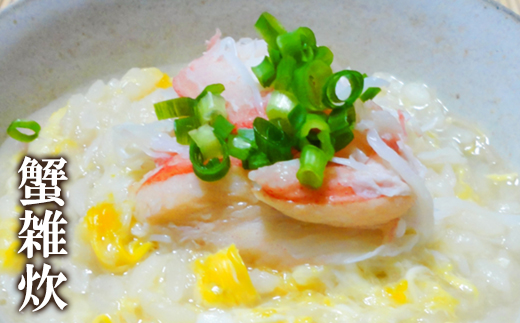 【北海道産】 ボイル毛蟹 約800g（400g前後×2尾）蟹 カニ 冷