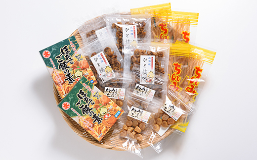 酒の肴と簡単便利な炊き込みご飯セット《丸太水産》 森町 ご飯の素干し貝柱 ひも つまみ 珍味 ほたて 帆立 ホタテ 海産物 魚貝類 加工品 乾物 ふるさと納税 北海道 mr1-0011