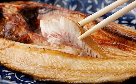 中村水産・旨味干しほっけ大4枚＜株式会社 鳥潟＞ 森町 ほっけ ホッケ 法華 真ほっけ 真ホッケ 干物 海産物 加工品 ふるさと納税 北海道 mr1-0036