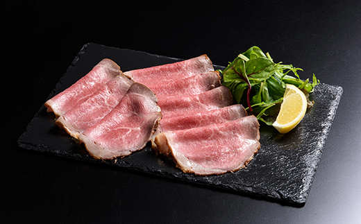 自家製ローストビーフ ・手作りハンバーグセット＜(株)ヤマイチ佐々木精肉畜産＞ 森町 ローストビーフ ハンバーグ 肉料理 惣菜 加工品 ふるさと納税 北海道 mr1-1074