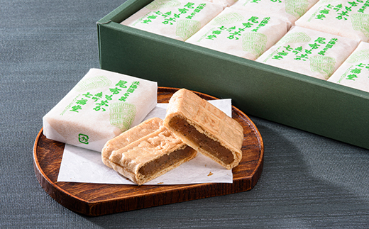 【森町銘菓】七福堂の昆布もなか20個詰合せ《七福堂》 森町 最中 昆布 こんぶ お菓子 和菓子 ふるさと納税 北海道 mr1-0051