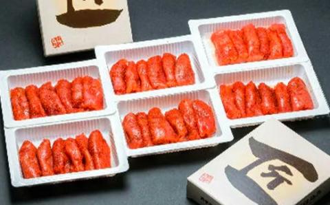 明太子切れ子【約1.2kg】セット＜海鮮問屋　株式会社　瑞宝＞ 明太子 めんたいこ 切れ子 魚卵 海産物 加工品 森町 ふるさと納税 北海道 mr1-0087