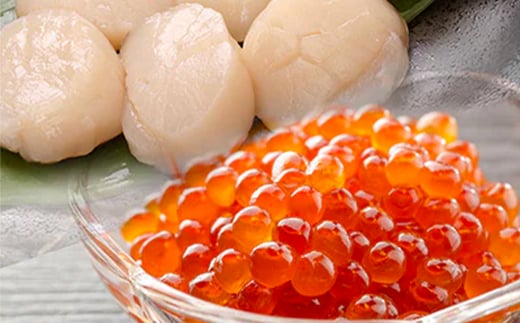 醤油いくら（200g）と刺身用冷凍ほたて貝柱（400g）セット ＜海鮮問屋　株式会社　瑞宝＞ いくら醤油漬け いくら しょうゆ漬け イクラ ほたて 帆立 ホタテ 森町 ふるさと納税 北海道 mr1-0793