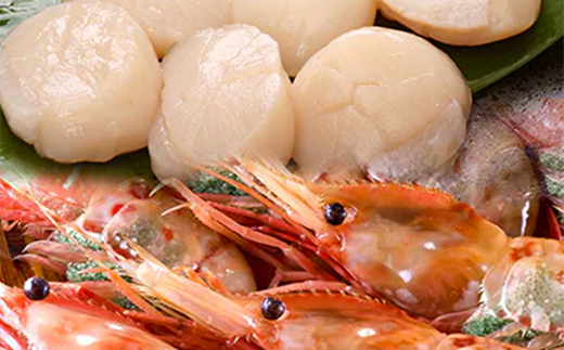 『新物』北海道噴火湾産冷凍ボタンエビメス400gと玉冷ほたて400gセット ＜海鮮問屋　株式会社　瑞宝＞  えび エビ 海老 ぼたんえび ボタン海老  海産物 帆立 ホタテ 魚介類 海鮮 森町 ふるさと納税 北海道 mr1-0528