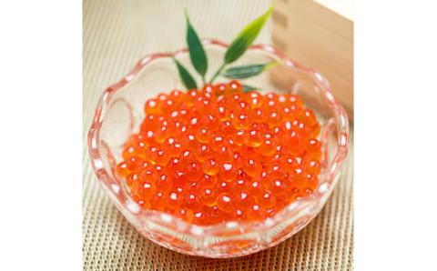 北海道産秋鮭醤油いくら300g（150g×2） ＜海鮮問屋　株式会社　瑞宝＞ いくら醤油漬け いくら イクラ しょうゆ漬け 海産物 加工品 森町 ふるさと納税 北海道 mr1-0155