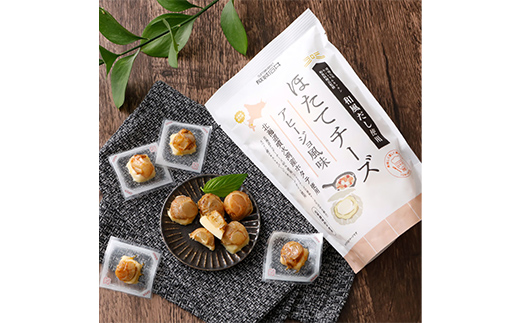 成城石井 ほたてチーズ アヒージョ風味 130g×3 <株式会社成城石井酒販> ホタテ 帆立 貝 魚貝 魚介類 魚介 海鮮 海鮮食品 グルメ 北海道 森町 ふるさと納税 mr1-0232