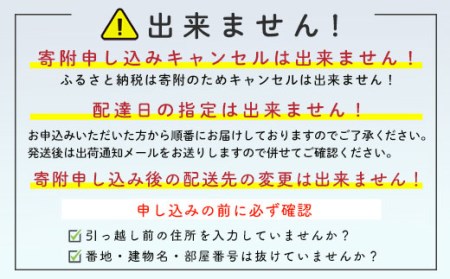 ☆訳あり☆北海道産・噴火湾産 冷凍ボイル毛ガニ約300g～400g前後×4尾 ＜海鮮問屋　株式会社　瑞宝＞ かに カニ 蟹 森町 ふるさと納税 北海道 毛蟹 毛かに 毛ガニ 毛カニ mr1-0945