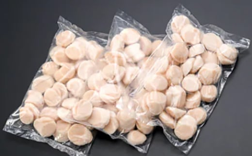 ホタテの旨味・甘さが堪能できる貝柱・刺身用（約1.2kg）＜海鮮問屋　株式会社　瑞宝＞ 海鮮丼 森町 ほたて 帆立 ホタテ 海産物 魚貝類 ふるさと納税 北海道 mr1-1248