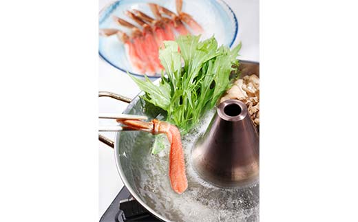 ずわいがに 棒肉 ポーション 1kg 北海道森町産 かに カニ 蟹 ガニ がに 森町 ふるさと納税 北海道 ずわいかに ズワイガニ mr1-1222