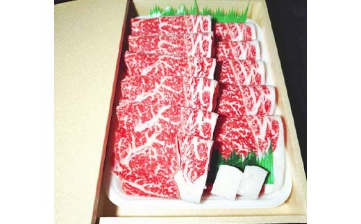 【1月発送】北海道森町産銘柄牛【キロサ牧場森町そだち】 リブロースしゃぶしゃぶ用 1kg 北海道産 セット mr1-0762-1