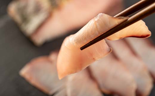 北海道産 ぶりハムスライス40g×5p 魚介 海産物 海鮮 食品 北海道 森町 mr1-1208