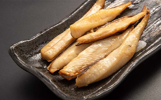 北海道産 真ほっけ魚醤干しスティック 250g×5p 魚介 海産物 海鮮 食品 北海道 森町 mr1-1212