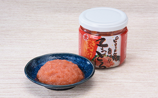 海の幸バラエティ瓶セット＜丸太水産＞ 森町 ほたて つぶ キムチ ご飯の素 海産物 加工品 セット ふるさと納税 北海道 mr1-0033